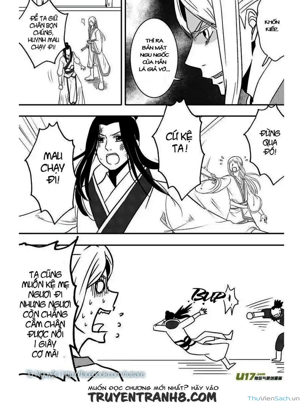 Truyện Tranh Khai Phong Kỳ Đàm - Bao Công Này Không Ổn trang 3