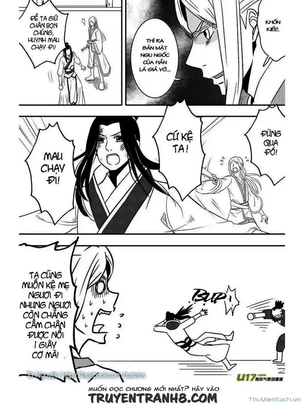 Truyện Tranh Khai Phong Kỳ Đàm - Bao Công Này Không Ổn trang 3