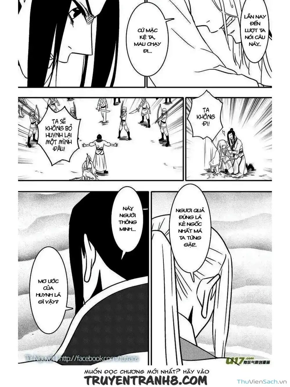 Truyện Tranh Khai Phong Kỳ Đàm - Bao Công Này Không Ổn trang 3