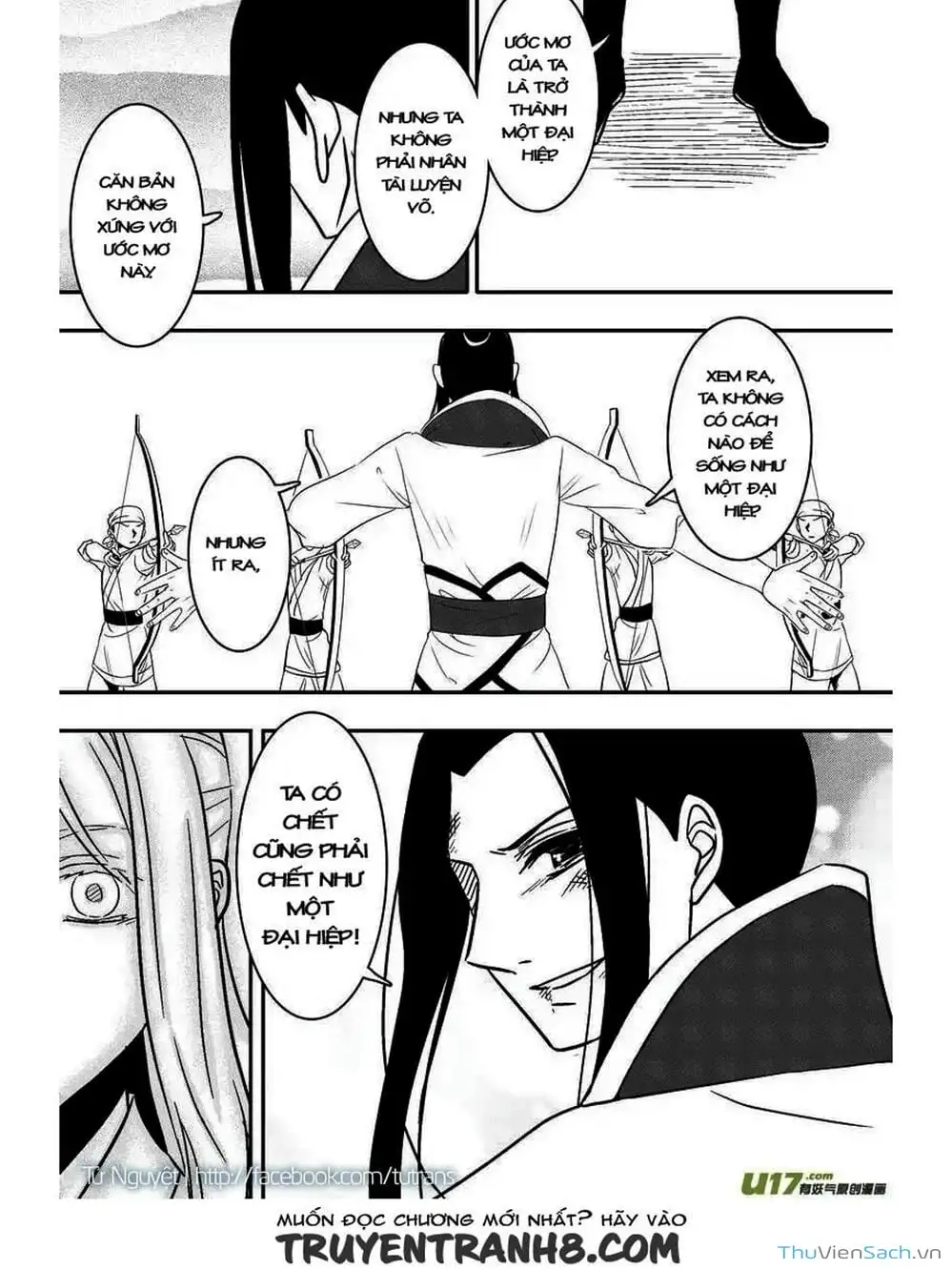 Truyện Tranh Khai Phong Kỳ Đàm - Bao Công Này Không Ổn trang 3