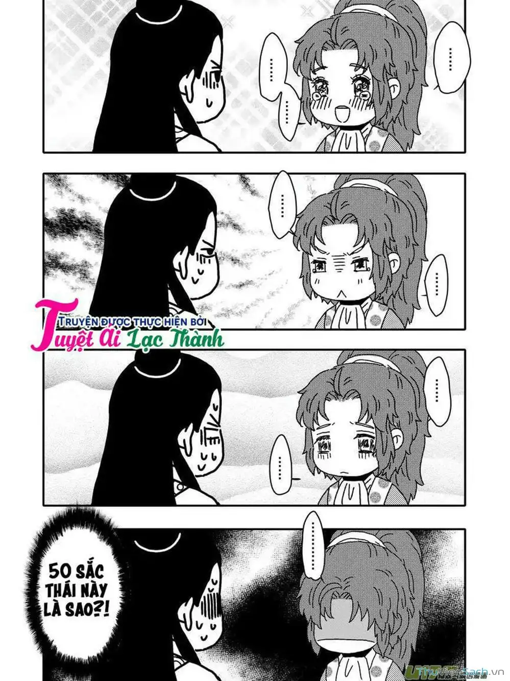 Truyện Tranh Khai Phong Kỳ Đàm - Bao Công Này Không Ổn trang 3