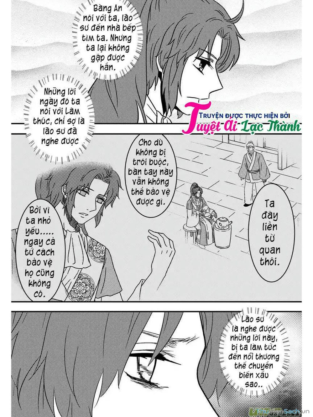 Truyện Tranh Khai Phong Kỳ Đàm - Bao Công Này Không Ổn trang 3