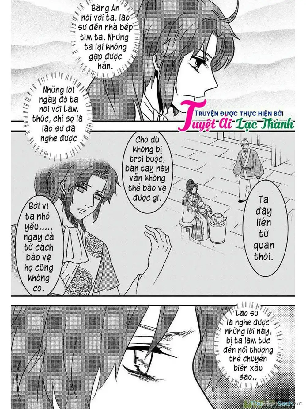 Truyện Tranh Khai Phong Kỳ Đàm - Bao Công Này Không Ổn trang 3