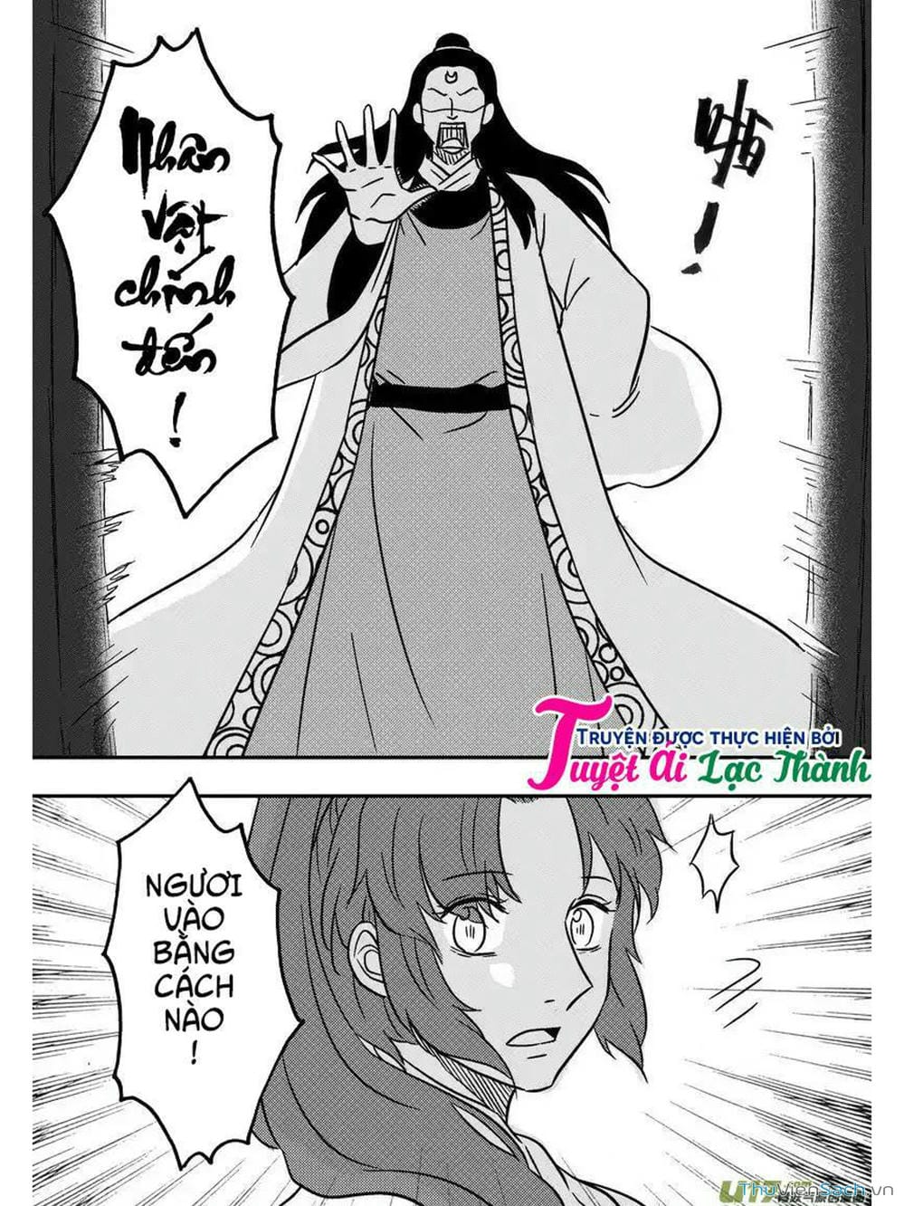 Truyện Tranh Khai Phong Kỳ Đàm - Bao Công Này Không Ổn trang 3