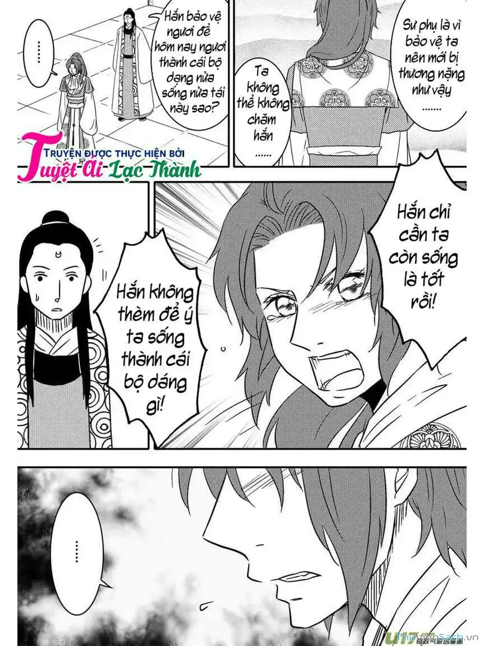 Truyện Tranh Khai Phong Kỳ Đàm - Bao Công Này Không Ổn trang 3