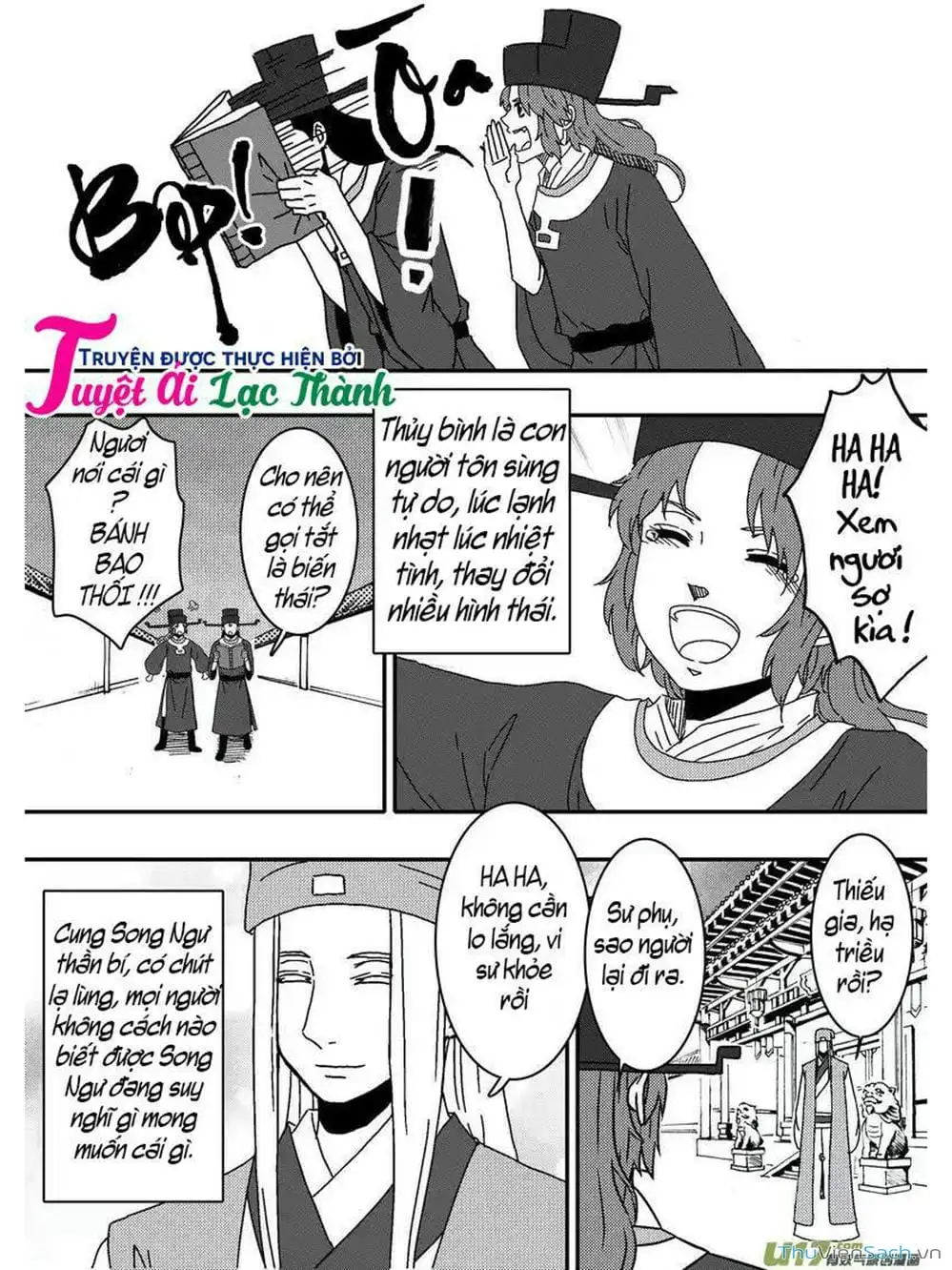 Truyện Tranh Khai Phong Kỳ Đàm - Bao Công Này Không Ổn trang 3