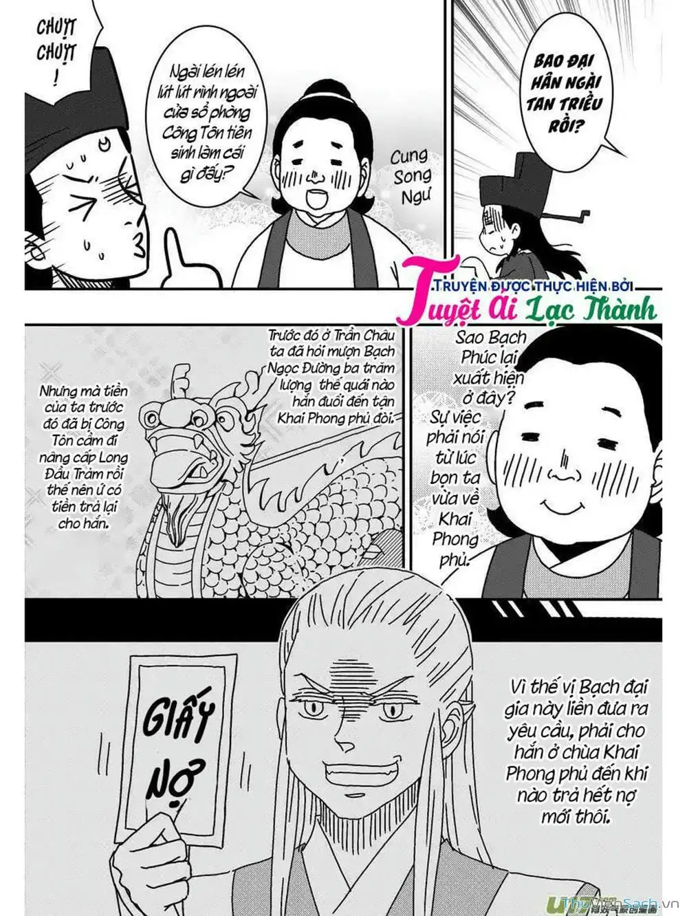 Truyện Tranh Khai Phong Kỳ Đàm - Bao Công Này Không Ổn trang 3