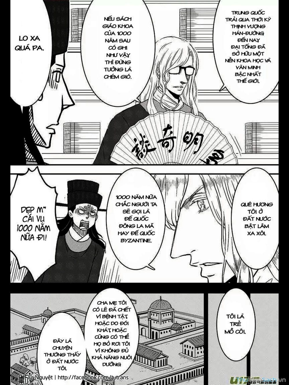 Truyện Tranh Khai Phong Kỳ Đàm - Bao Công Này Không Ổn trang 3