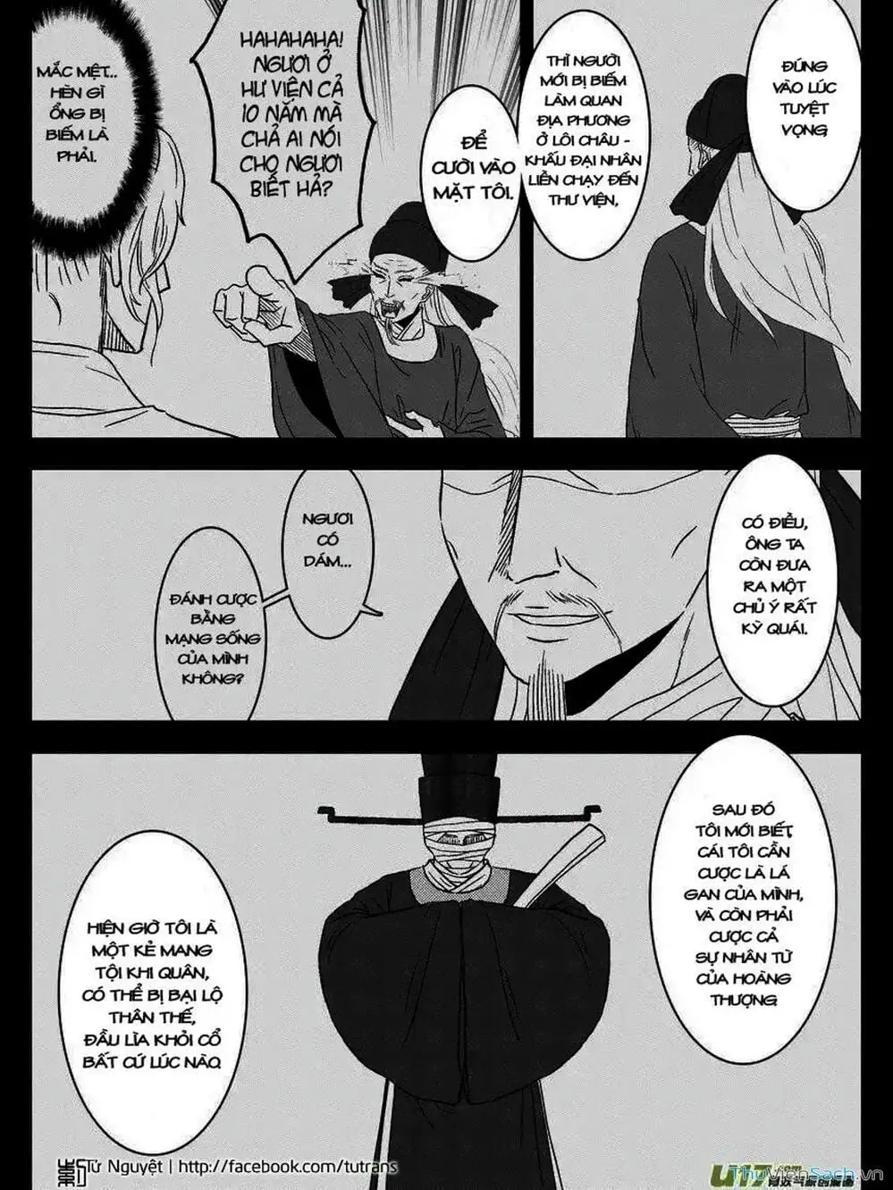 Truyện Tranh Khai Phong Kỳ Đàm - Bao Công Này Không Ổn trang 3