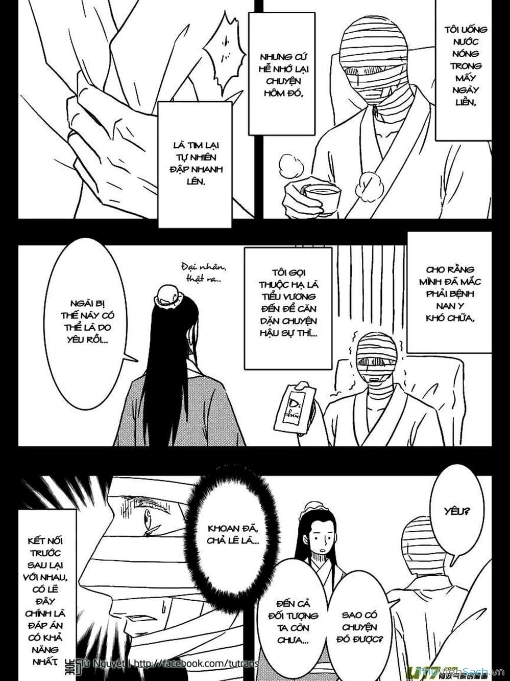 Truyện Tranh Khai Phong Kỳ Đàm - Bao Công Này Không Ổn trang 3