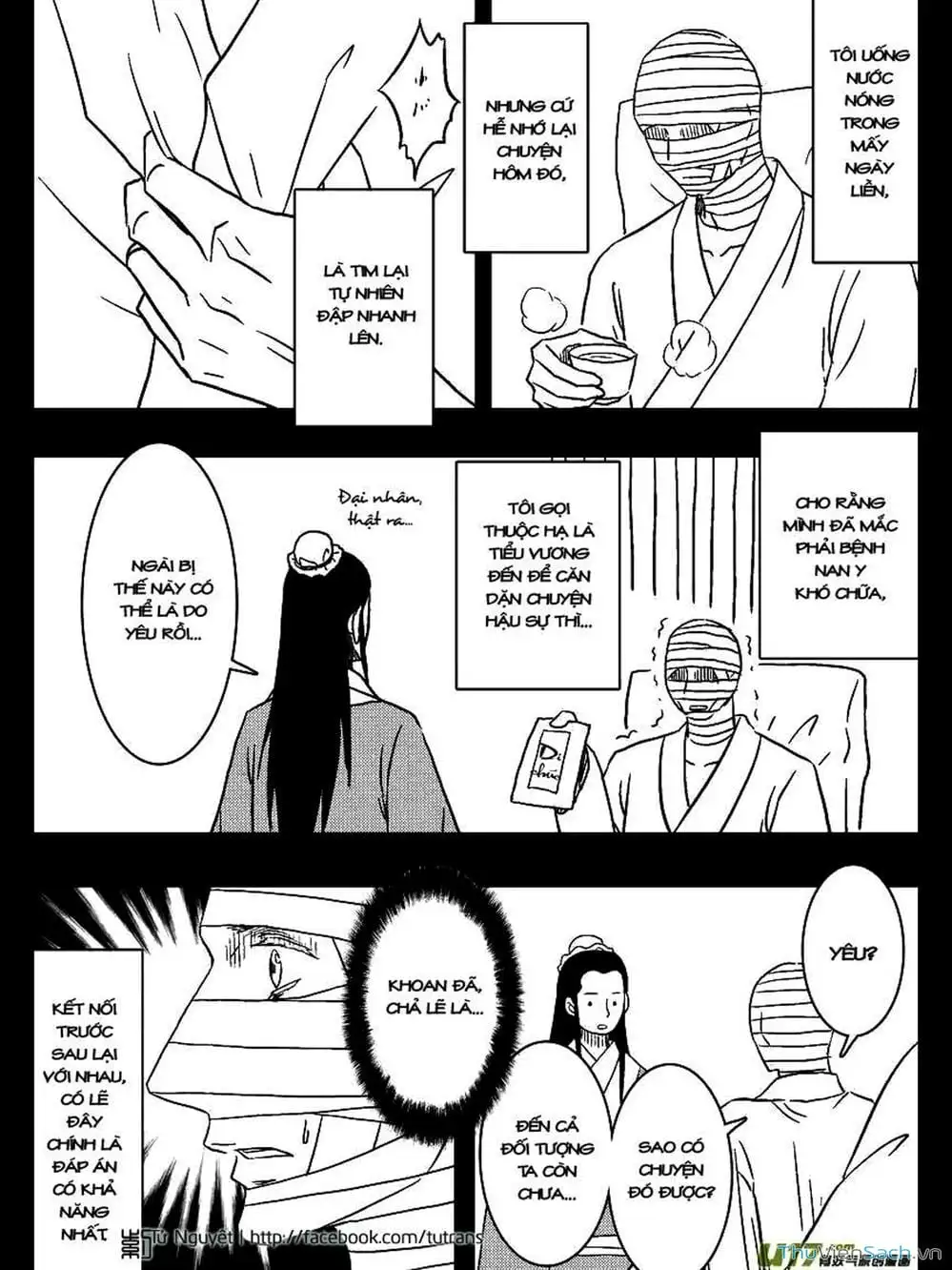 Truyện Tranh Khai Phong Kỳ Đàm - Bao Công Này Không Ổn trang 3