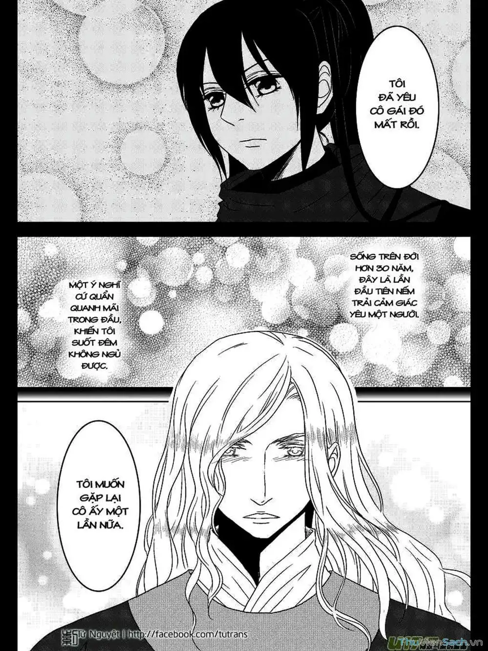 Truyện Tranh Khai Phong Kỳ Đàm - Bao Công Này Không Ổn trang 3