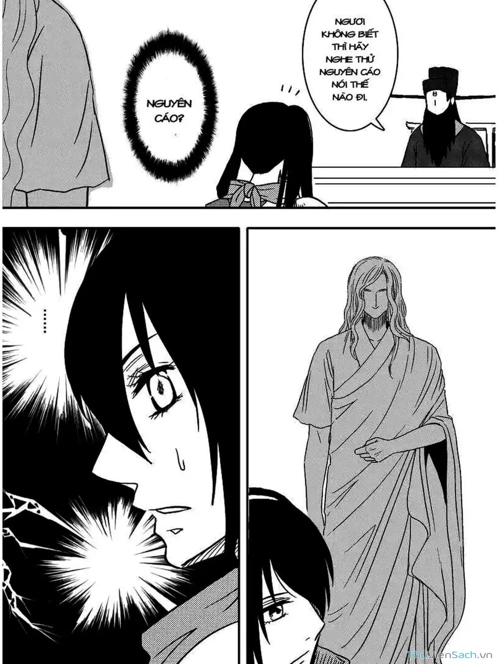 Truyện Tranh Khai Phong Kỳ Đàm - Bao Công Này Không Ổn trang 3