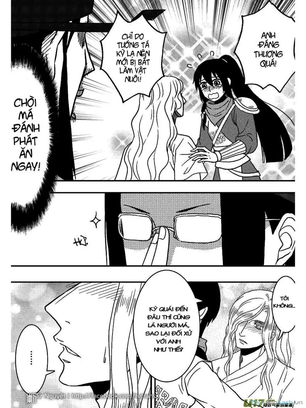 Truyện Tranh Khai Phong Kỳ Đàm - Bao Công Này Không Ổn trang 3