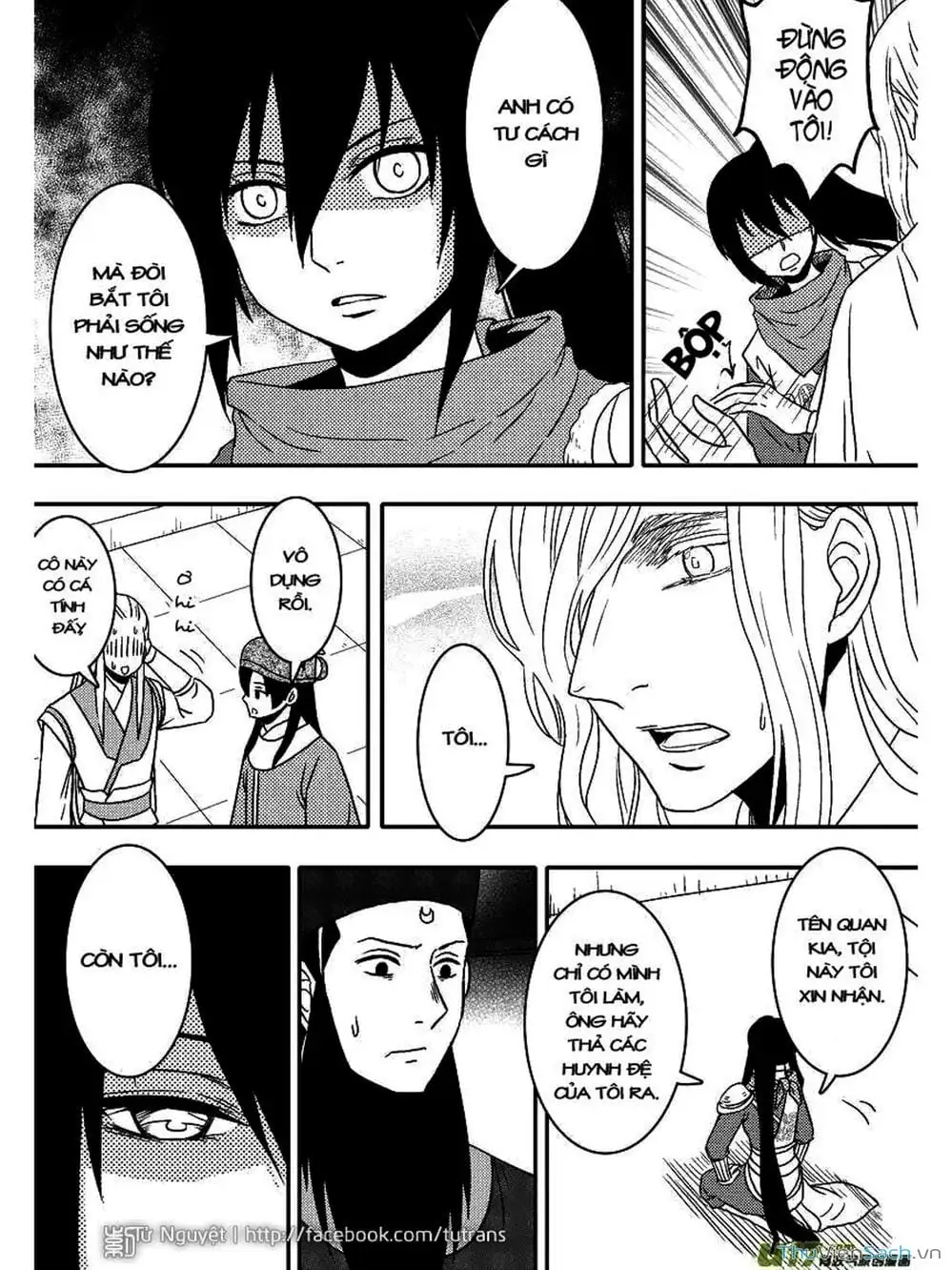 Truyện Tranh Khai Phong Kỳ Đàm - Bao Công Này Không Ổn trang 3