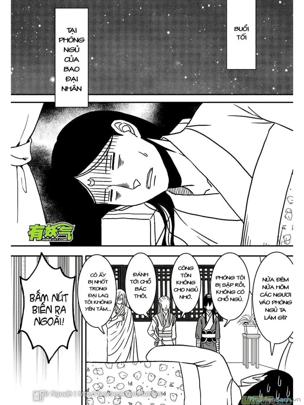 Truyện Tranh Khai Phong Kỳ Đàm - Bao Công Này Không Ổn trang 3