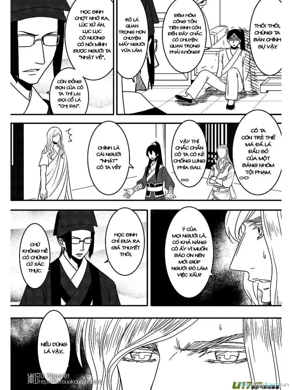 Truyện Tranh Khai Phong Kỳ Đàm - Bao Công Này Không Ổn trang 3