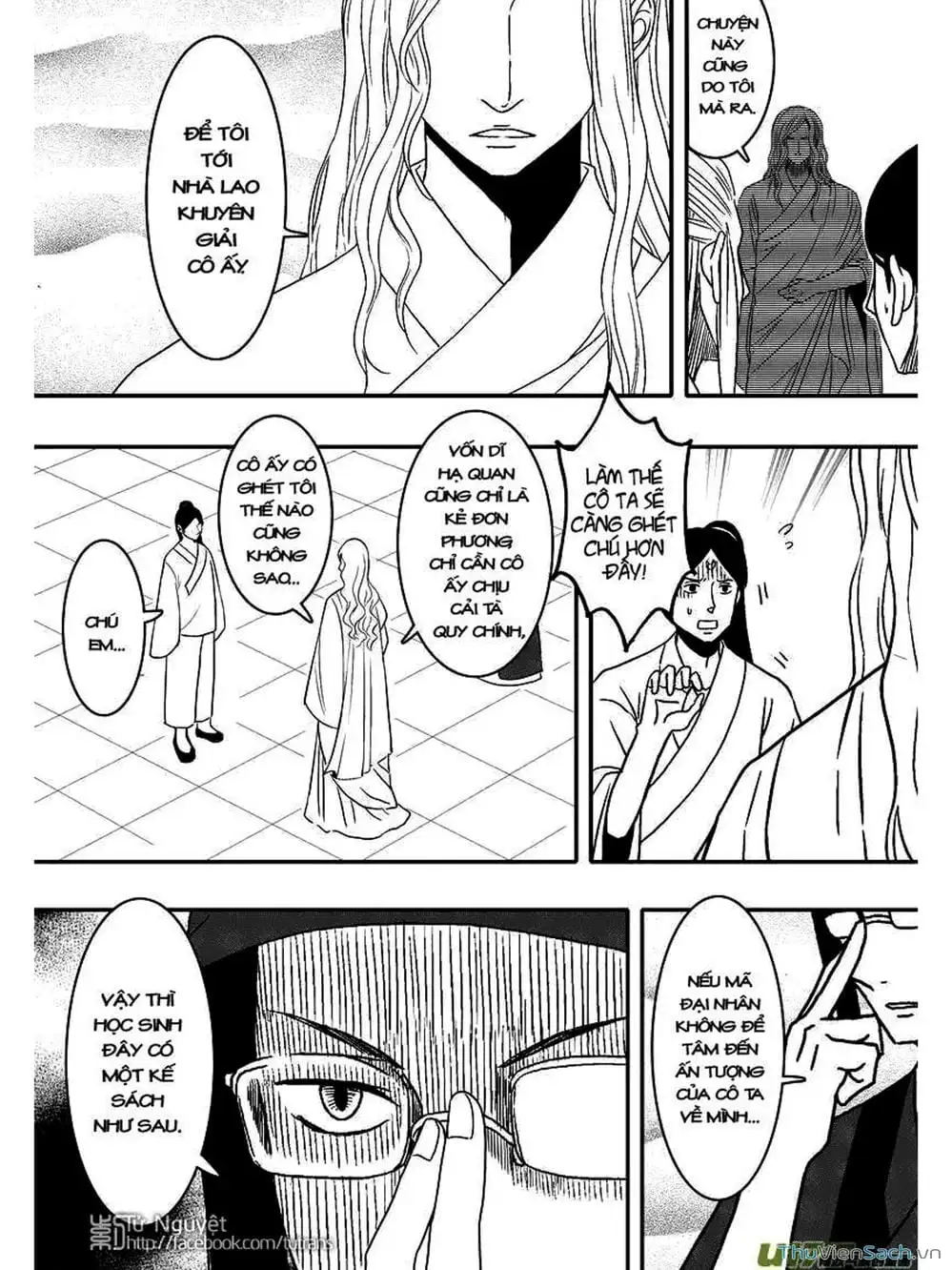 Truyện Tranh Khai Phong Kỳ Đàm - Bao Công Này Không Ổn trang 3