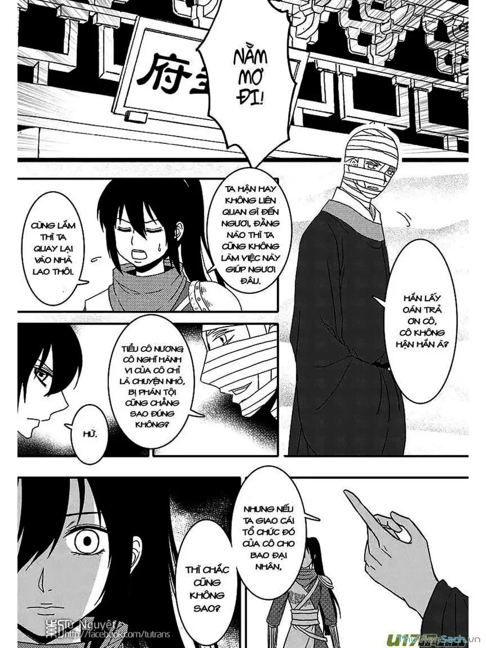 Truyện Tranh Khai Phong Kỳ Đàm - Bao Công Này Không Ổn trang 3