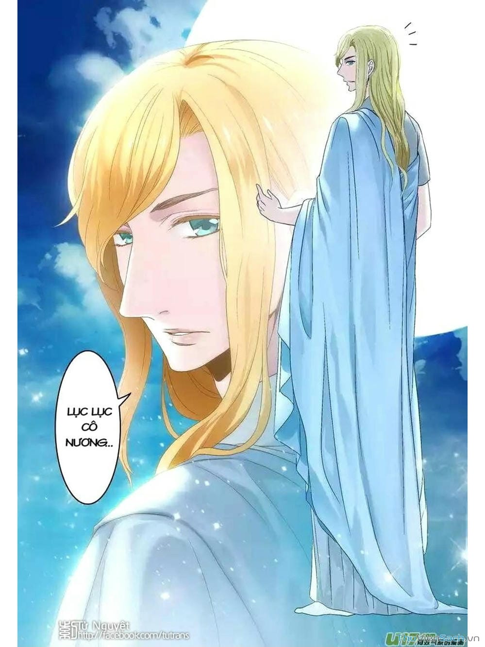 Truyện Tranh Khai Phong Kỳ Đàm - Bao Công Này Không Ổn trang 3