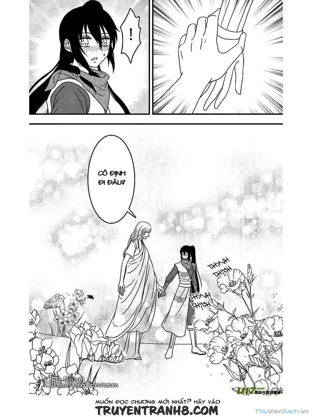 Truyện Tranh Khai Phong Kỳ Đàm - Bao Công Này Không Ổn trang 3