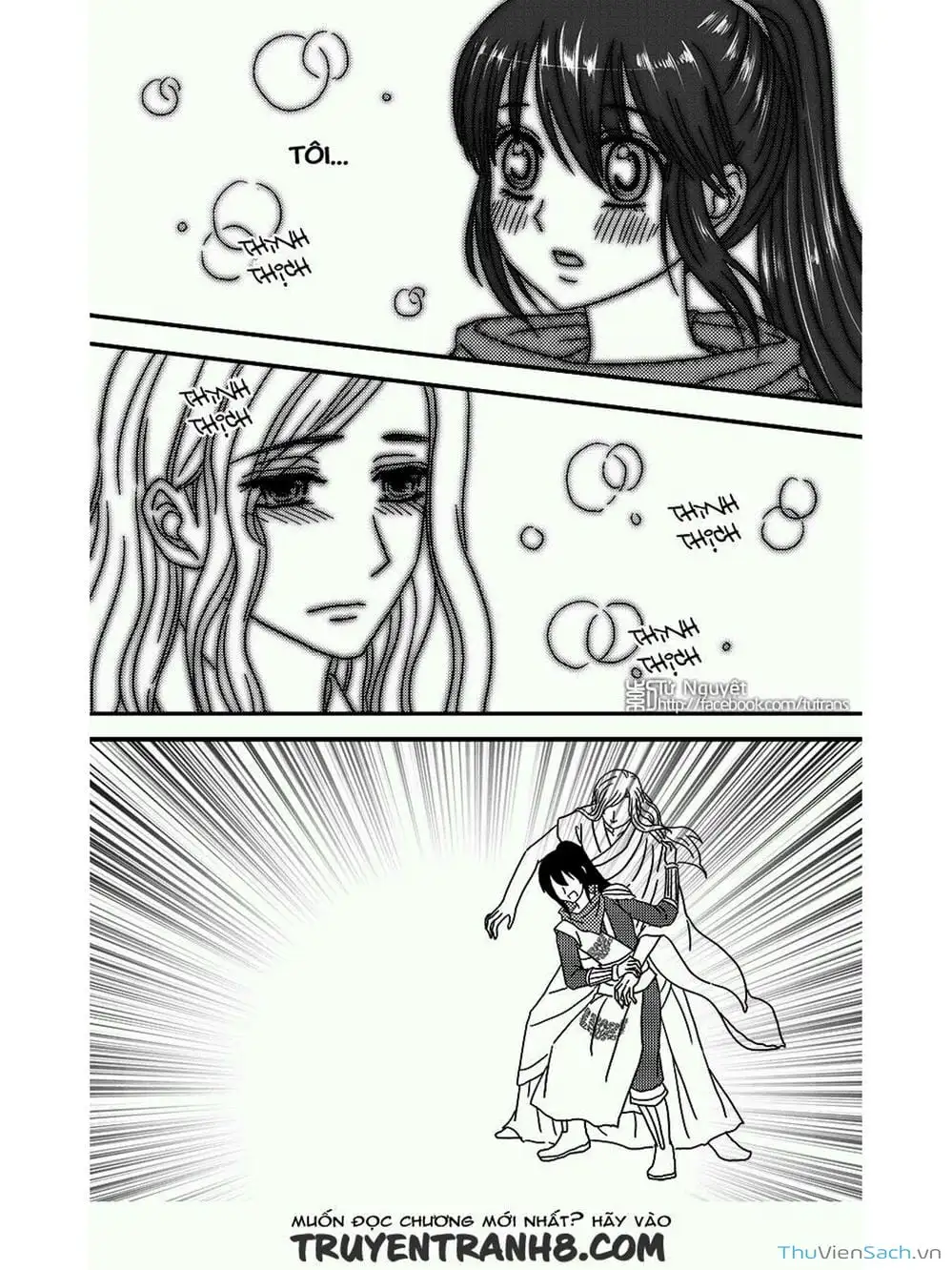 Truyện Tranh Khai Phong Kỳ Đàm - Bao Công Này Không Ổn trang 3