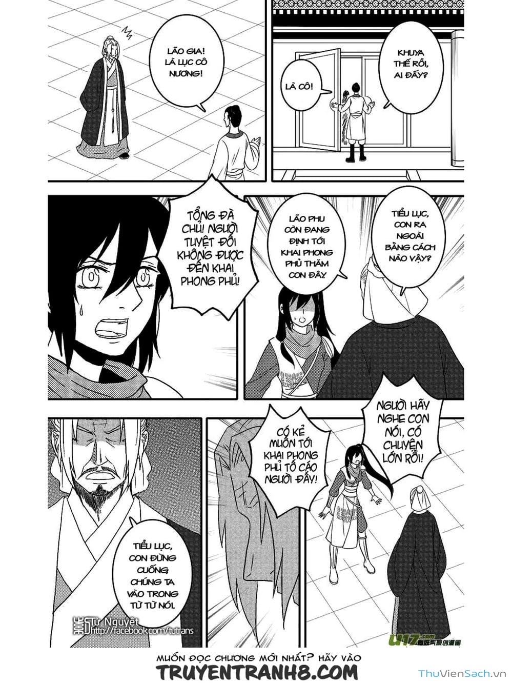 Truyện Tranh Khai Phong Kỳ Đàm - Bao Công Này Không Ổn trang 3