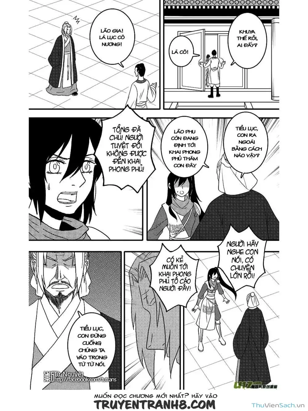 Truyện Tranh Khai Phong Kỳ Đàm - Bao Công Này Không Ổn trang 3