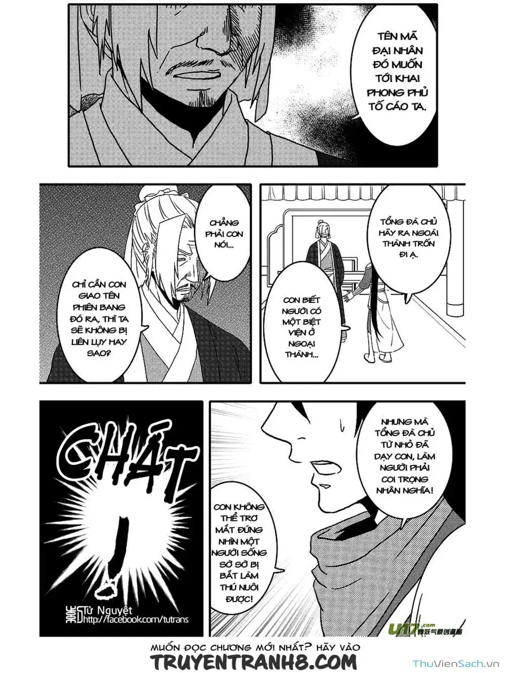 Truyện Tranh Khai Phong Kỳ Đàm - Bao Công Này Không Ổn trang 3