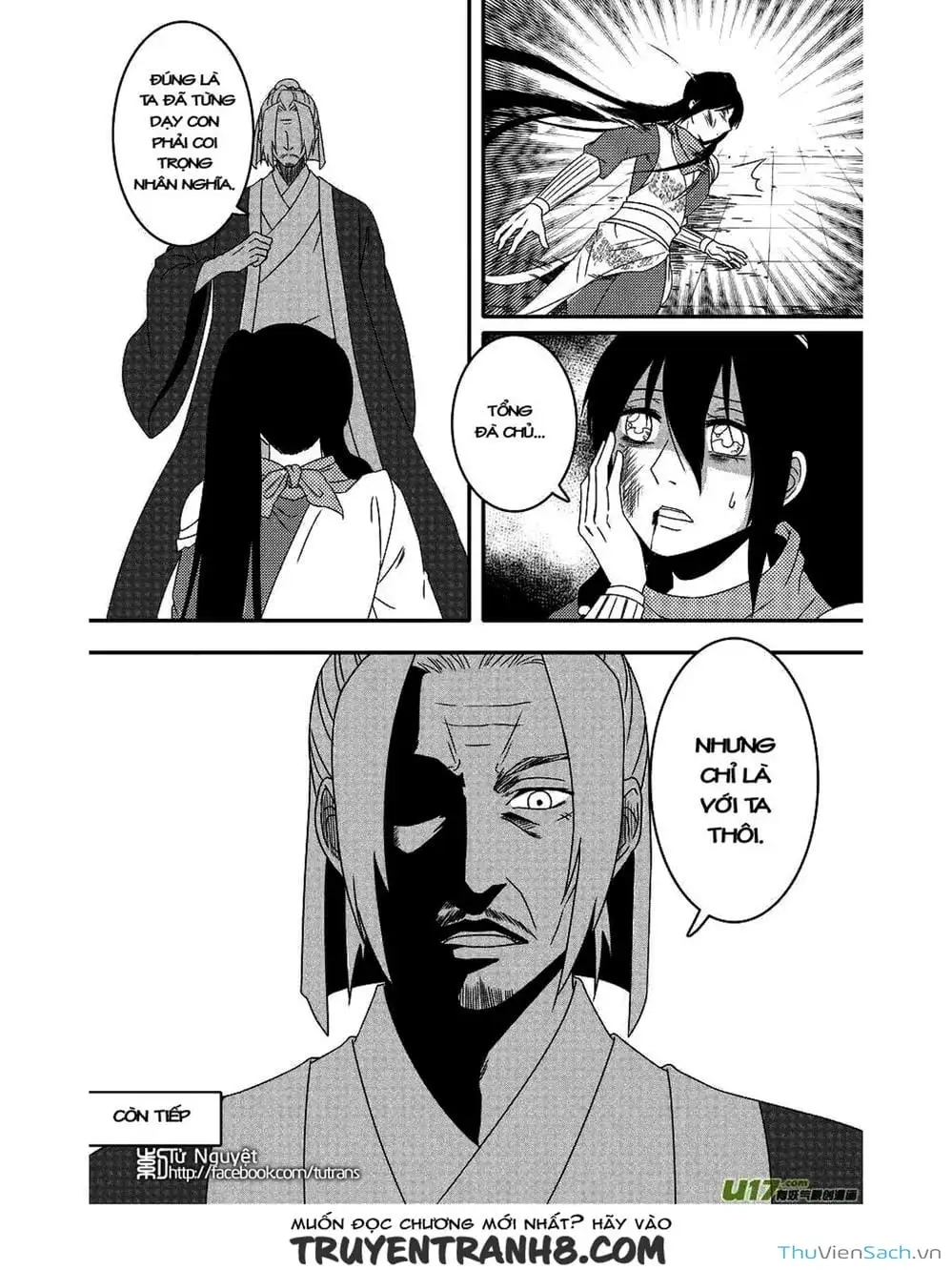 Truyện Tranh Khai Phong Kỳ Đàm - Bao Công Này Không Ổn trang 3