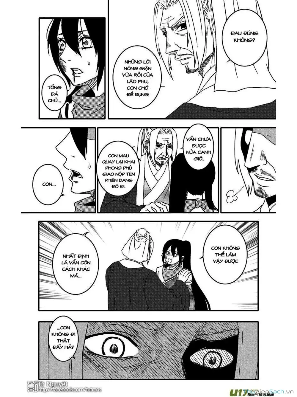 Truyện Tranh Khai Phong Kỳ Đàm - Bao Công Này Không Ổn trang 3