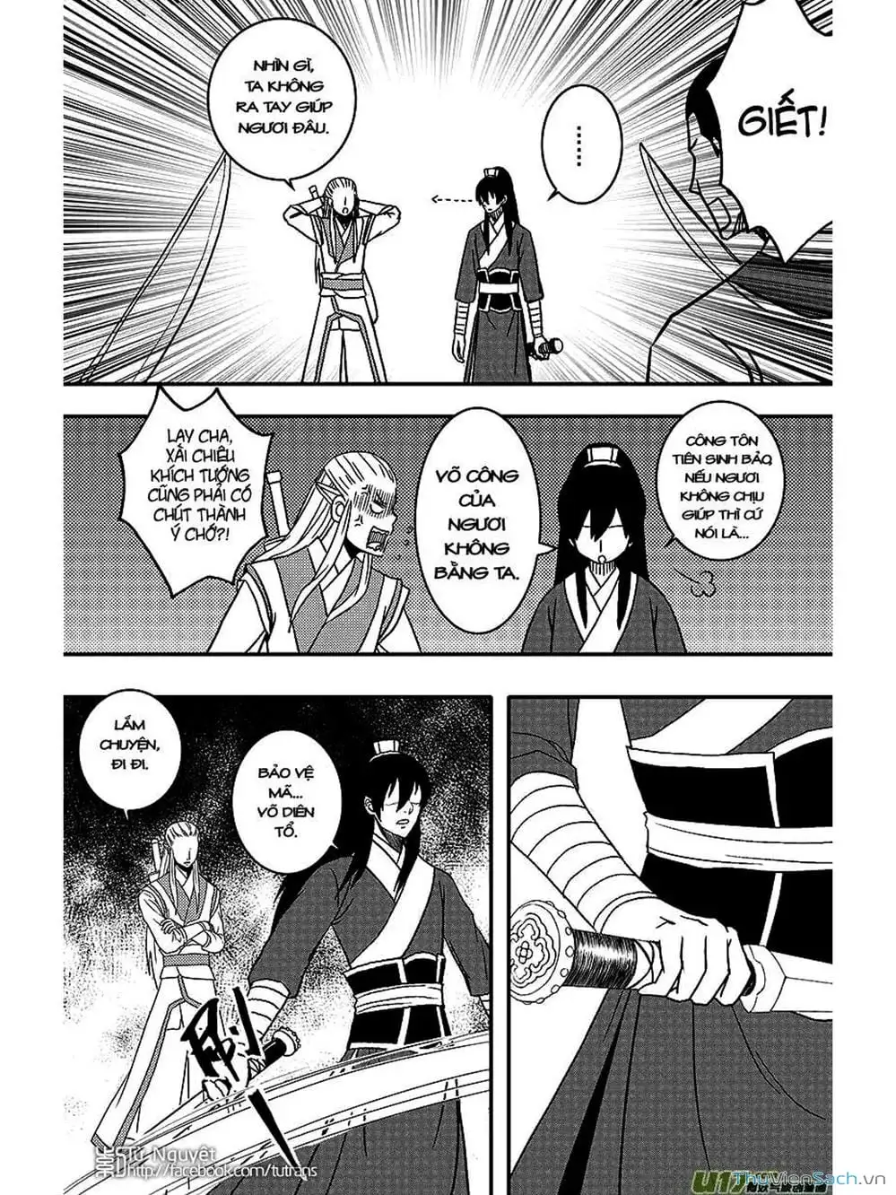 Truyện Tranh Khai Phong Kỳ Đàm - Bao Công Này Không Ổn trang 3