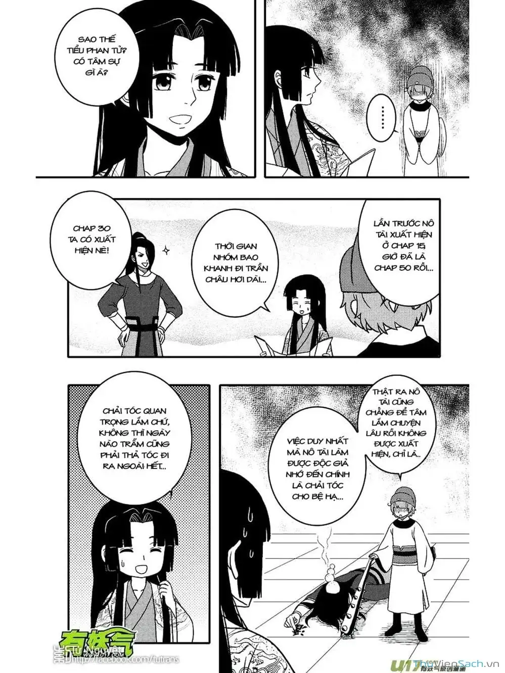 Truyện Tranh Khai Phong Kỳ Đàm - Bao Công Này Không Ổn trang 3