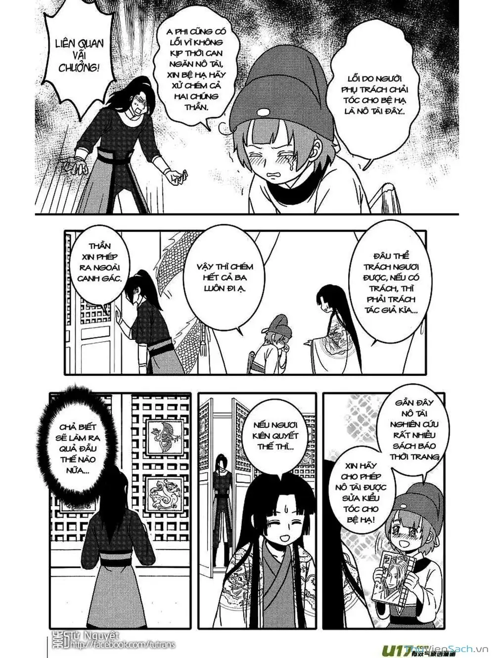 Truyện Tranh Khai Phong Kỳ Đàm - Bao Công Này Không Ổn trang 3