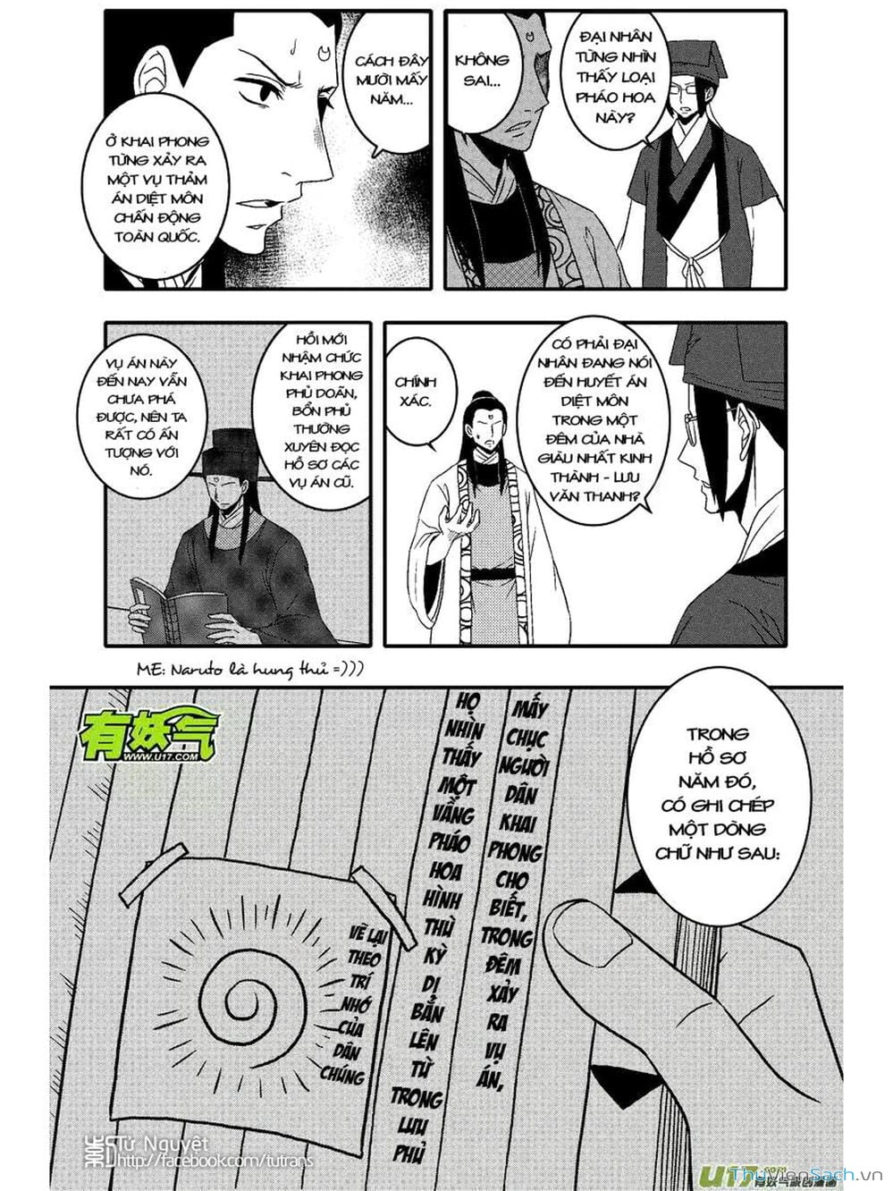 Truyện Tranh Khai Phong Kỳ Đàm - Bao Công Này Không Ổn trang 3