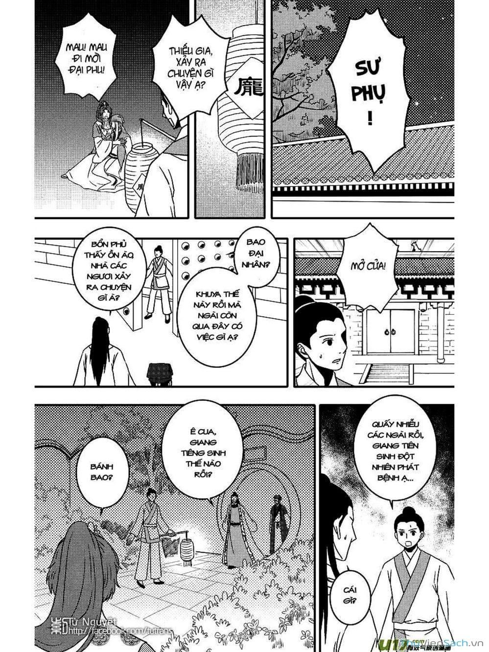 Truyện Tranh Khai Phong Kỳ Đàm - Bao Công Này Không Ổn trang 3