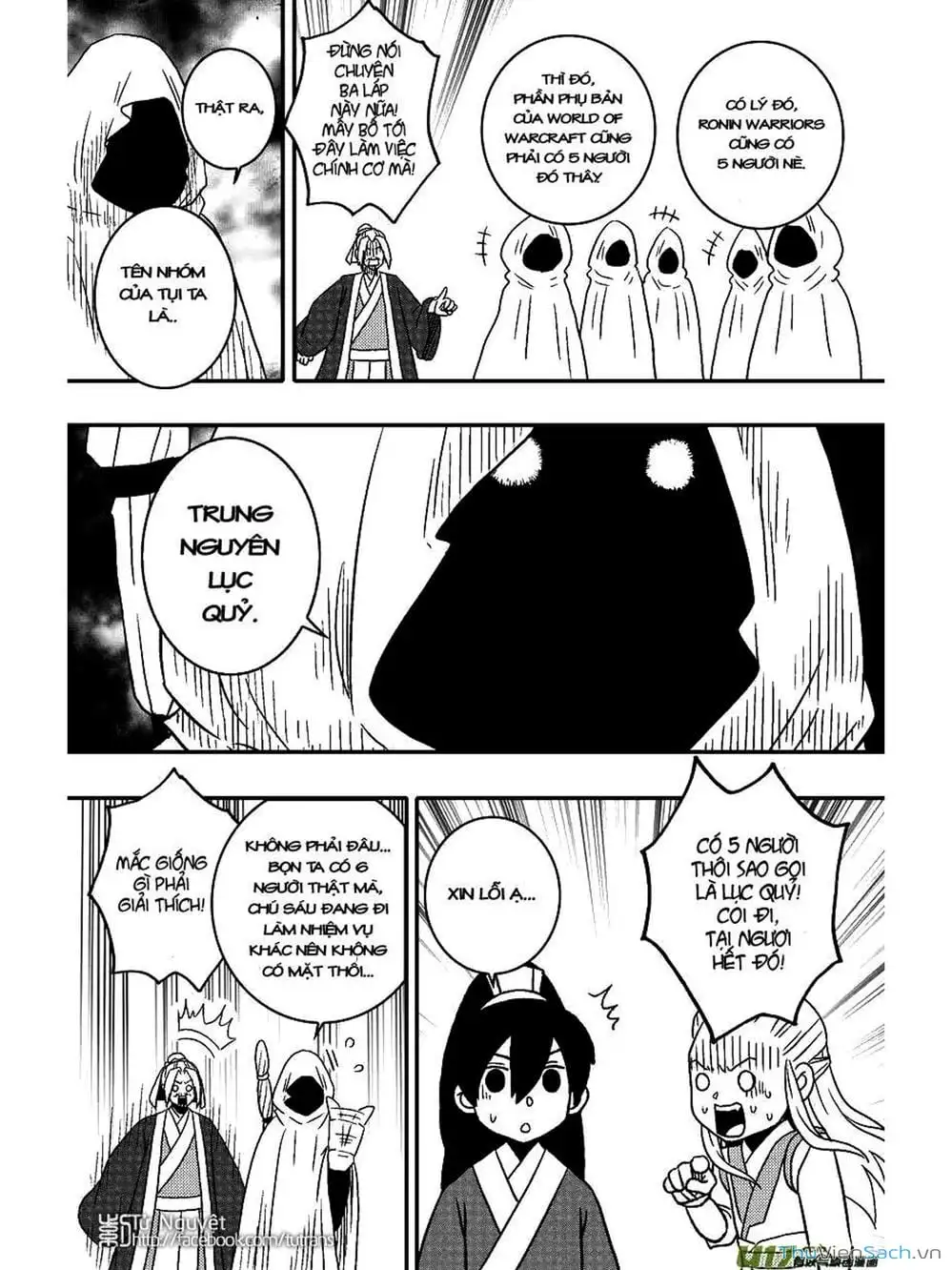 Truyện Tranh Khai Phong Kỳ Đàm - Bao Công Này Không Ổn trang 3