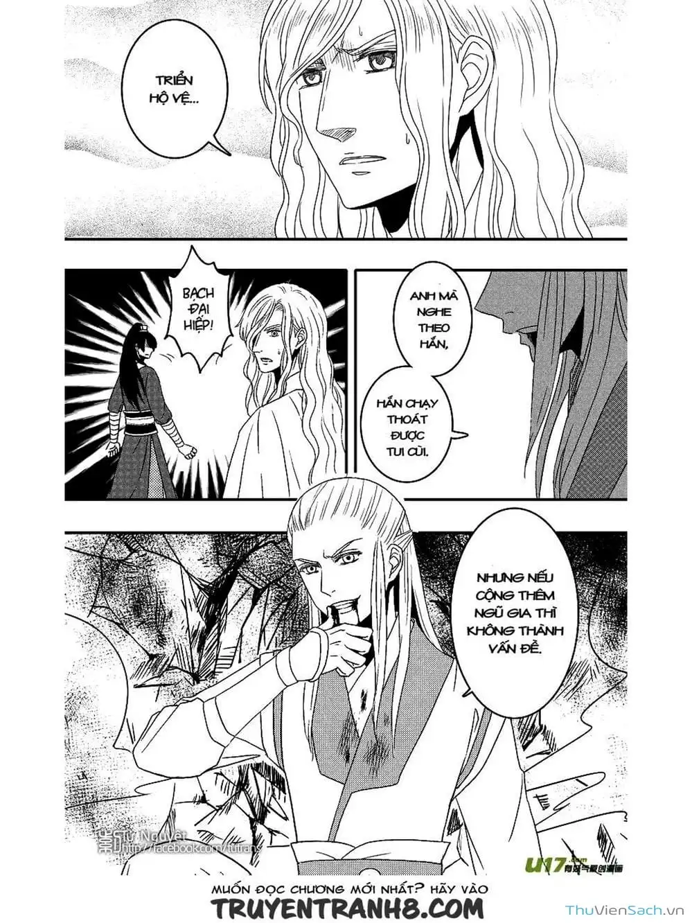 Truyện Tranh Khai Phong Kỳ Đàm - Bao Công Này Không Ổn trang 3