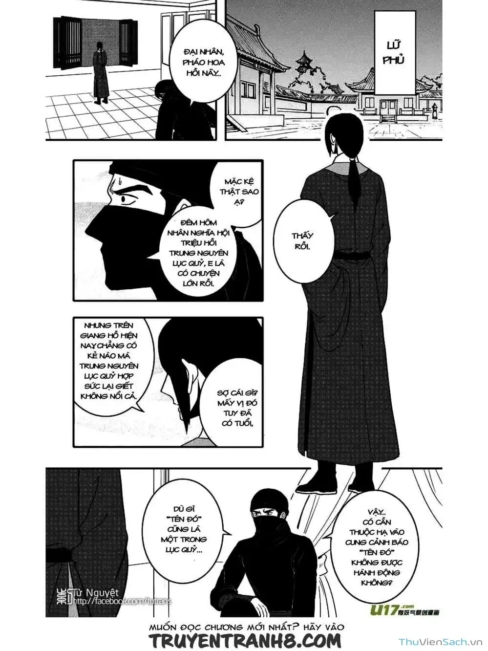 Truyện Tranh Khai Phong Kỳ Đàm - Bao Công Này Không Ổn trang 3