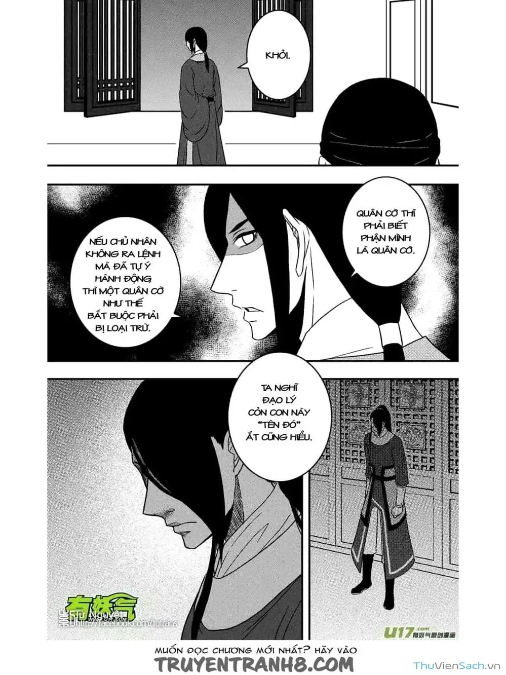 Truyện Tranh Khai Phong Kỳ Đàm - Bao Công Này Không Ổn trang 3