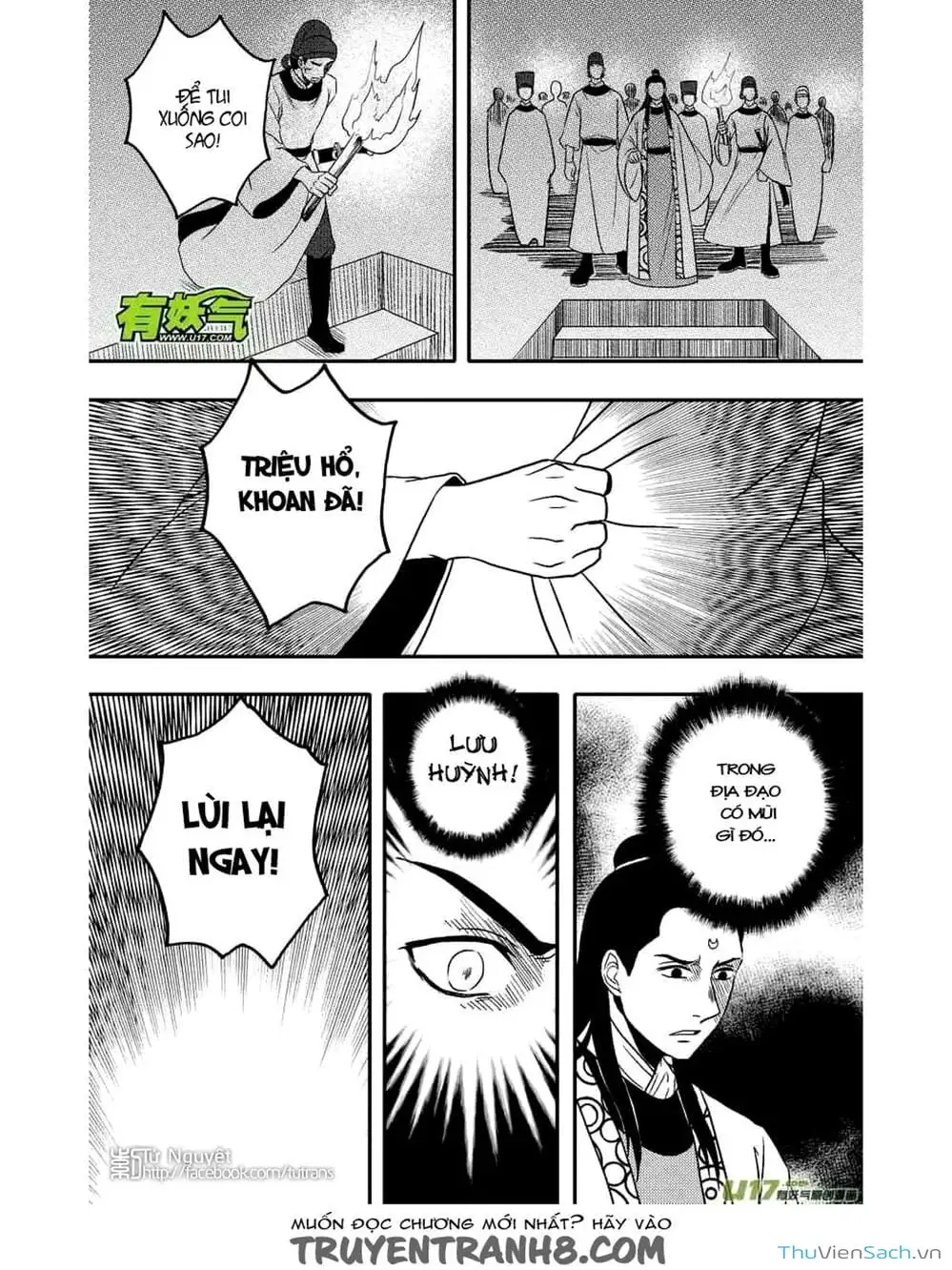 Truyện Tranh Khai Phong Kỳ Đàm - Bao Công Này Không Ổn trang 3