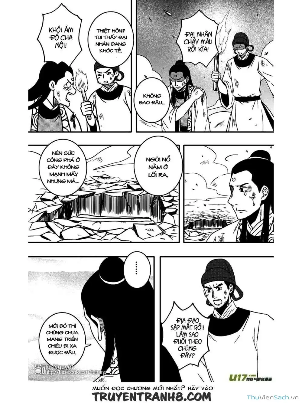 Truyện Tranh Khai Phong Kỳ Đàm - Bao Công Này Không Ổn trang 3