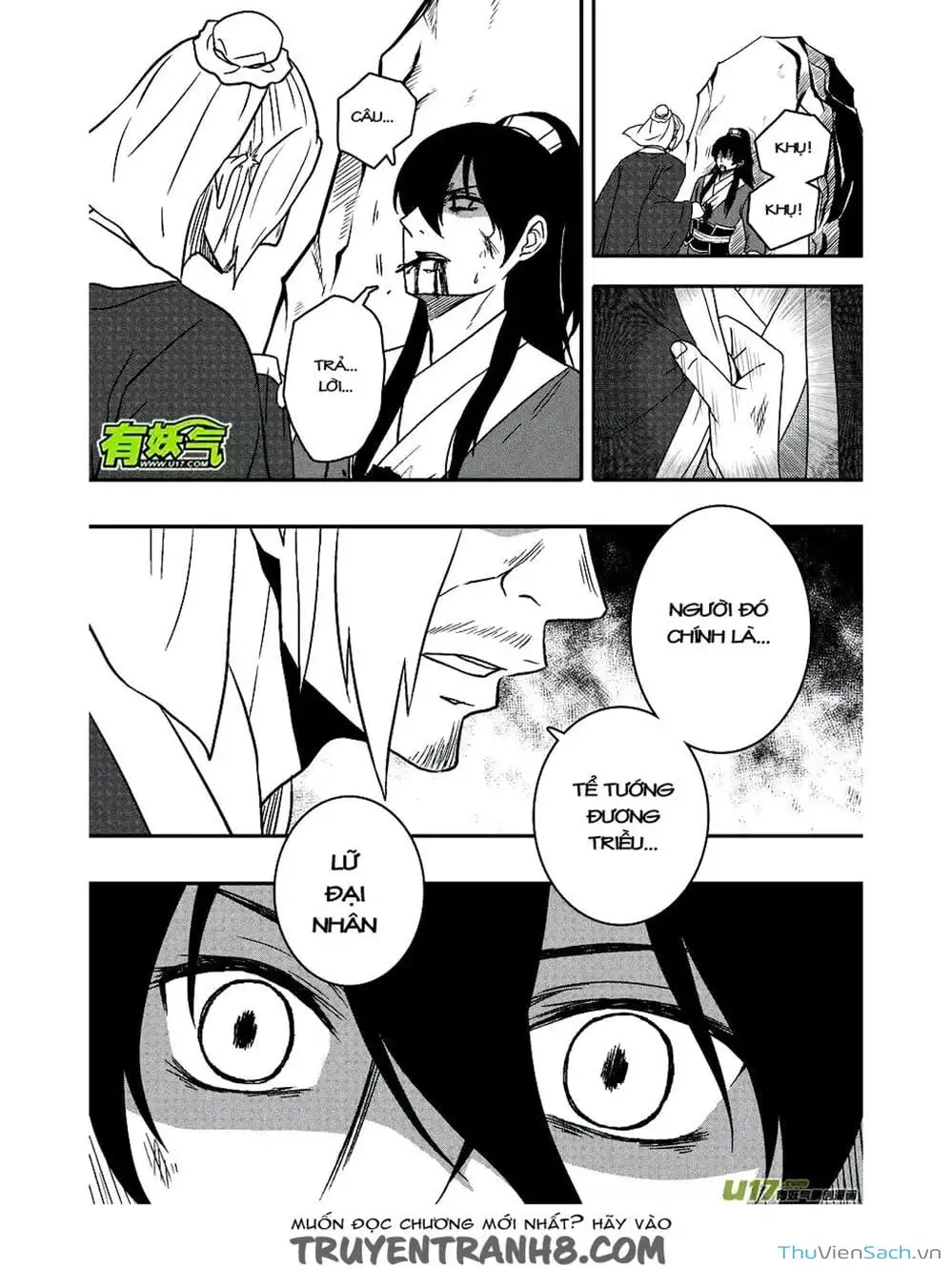 Truyện Tranh Khai Phong Kỳ Đàm - Bao Công Này Không Ổn trang 3