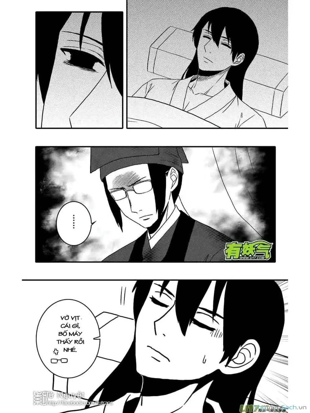 Truyện Tranh Khai Phong Kỳ Đàm - Bao Công Này Không Ổn trang 3