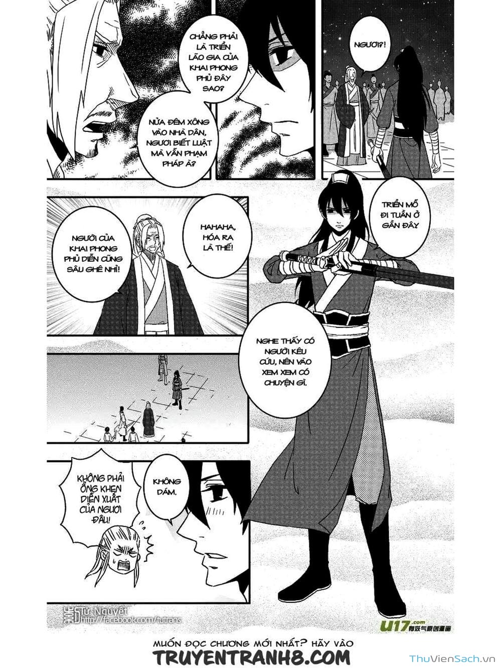 Truyện Tranh Khai Phong Kỳ Đàm - Bao Công Này Không Ổn trang 3