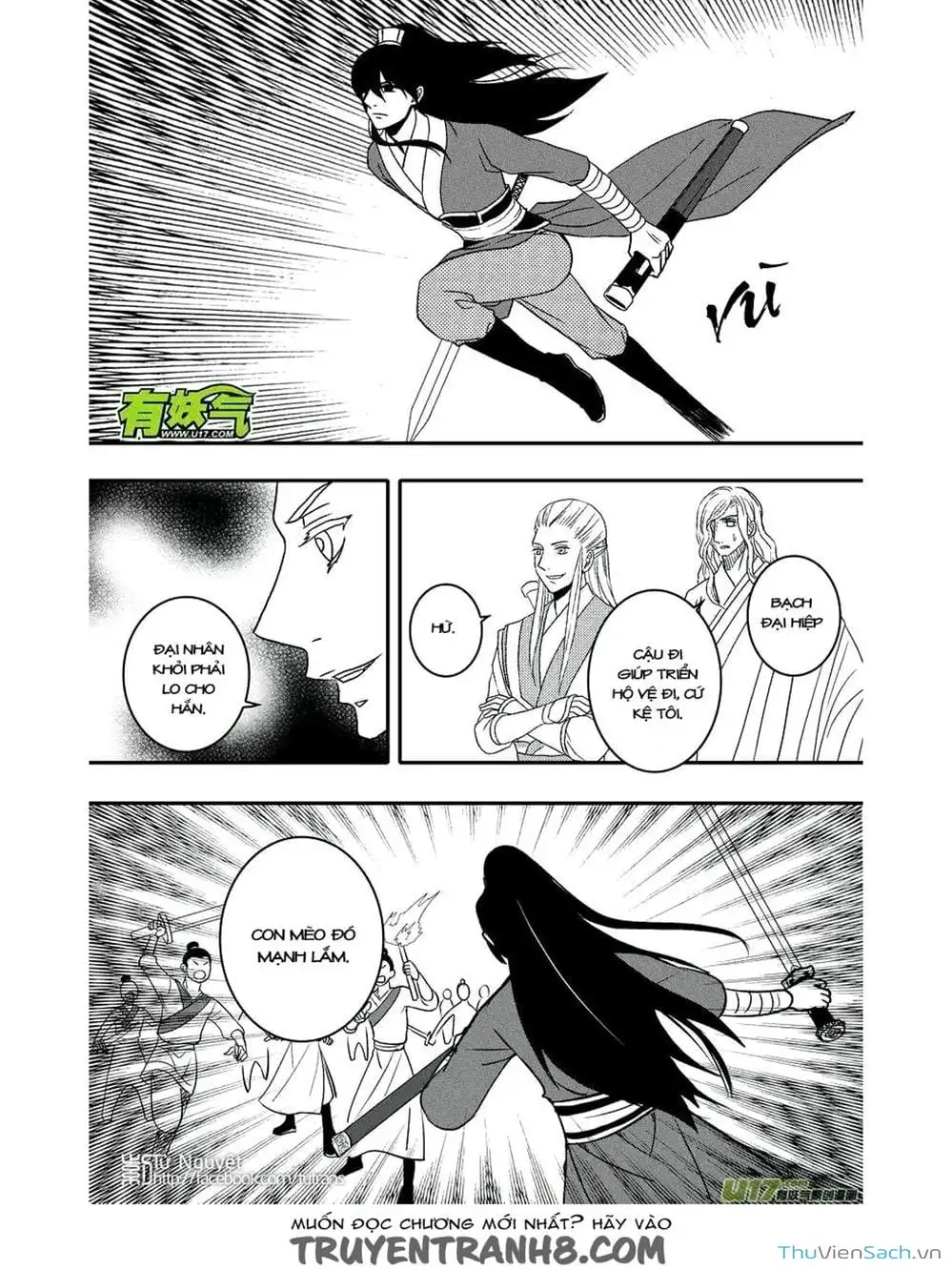 Truyện Tranh Khai Phong Kỳ Đàm - Bao Công Này Không Ổn trang 3