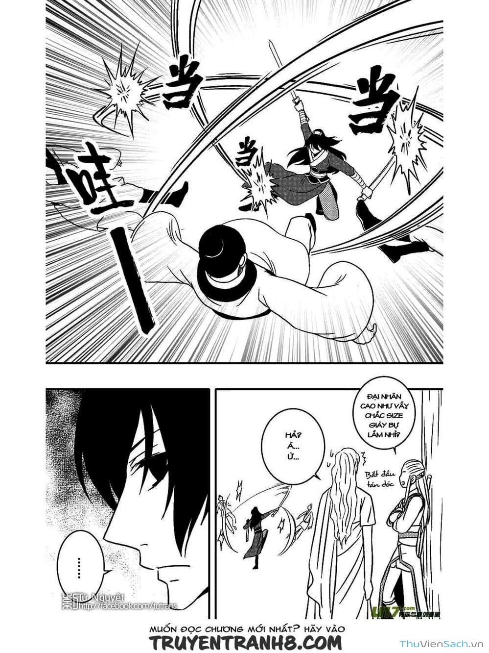 Truyện Tranh Khai Phong Kỳ Đàm - Bao Công Này Không Ổn trang 3