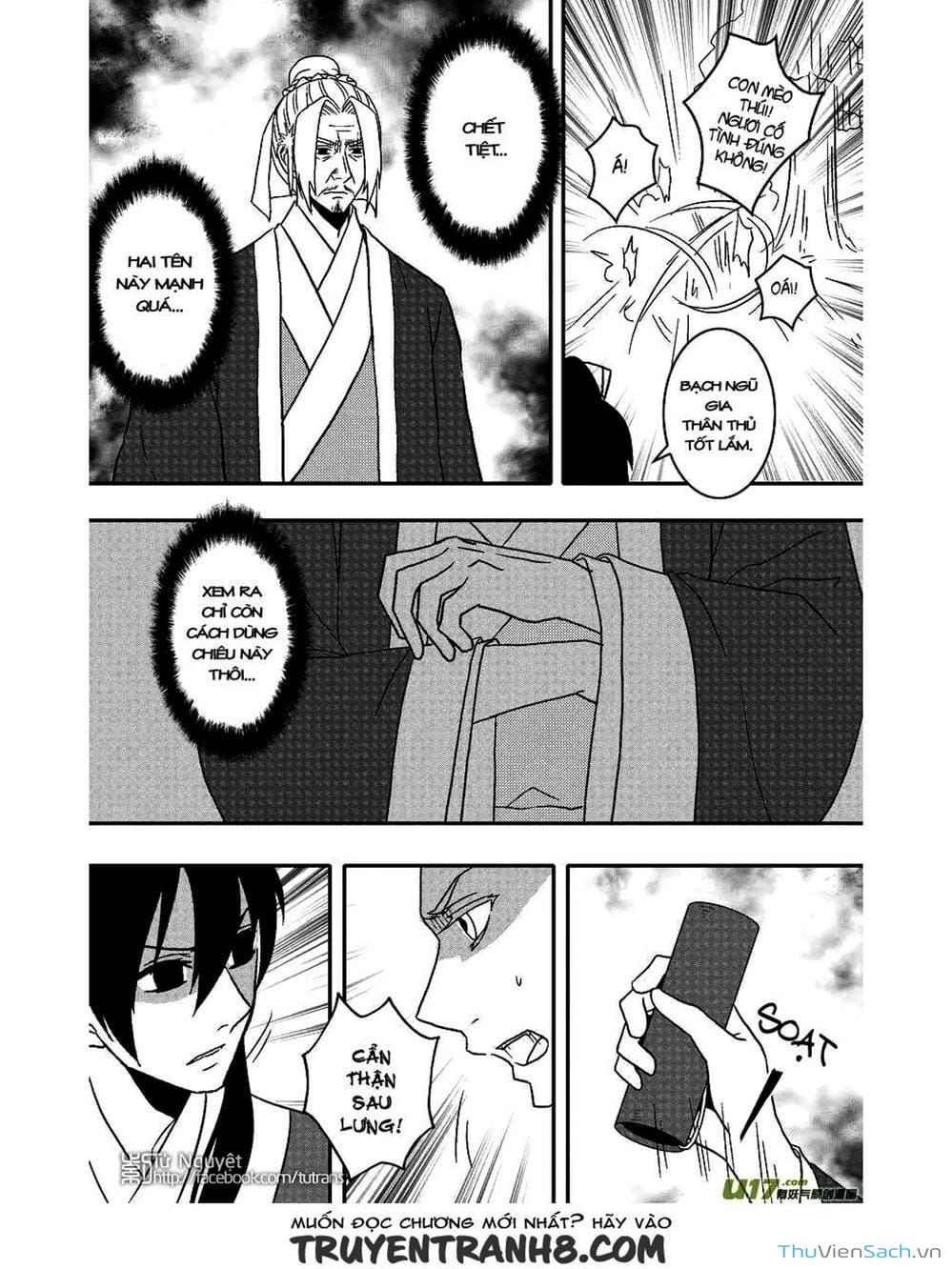 Truyện Tranh Khai Phong Kỳ Đàm - Bao Công Này Không Ổn trang 3