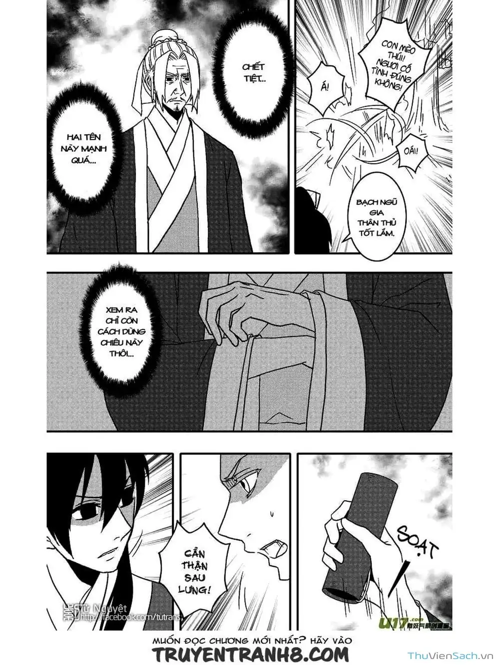 Truyện Tranh Khai Phong Kỳ Đàm - Bao Công Này Không Ổn trang 3