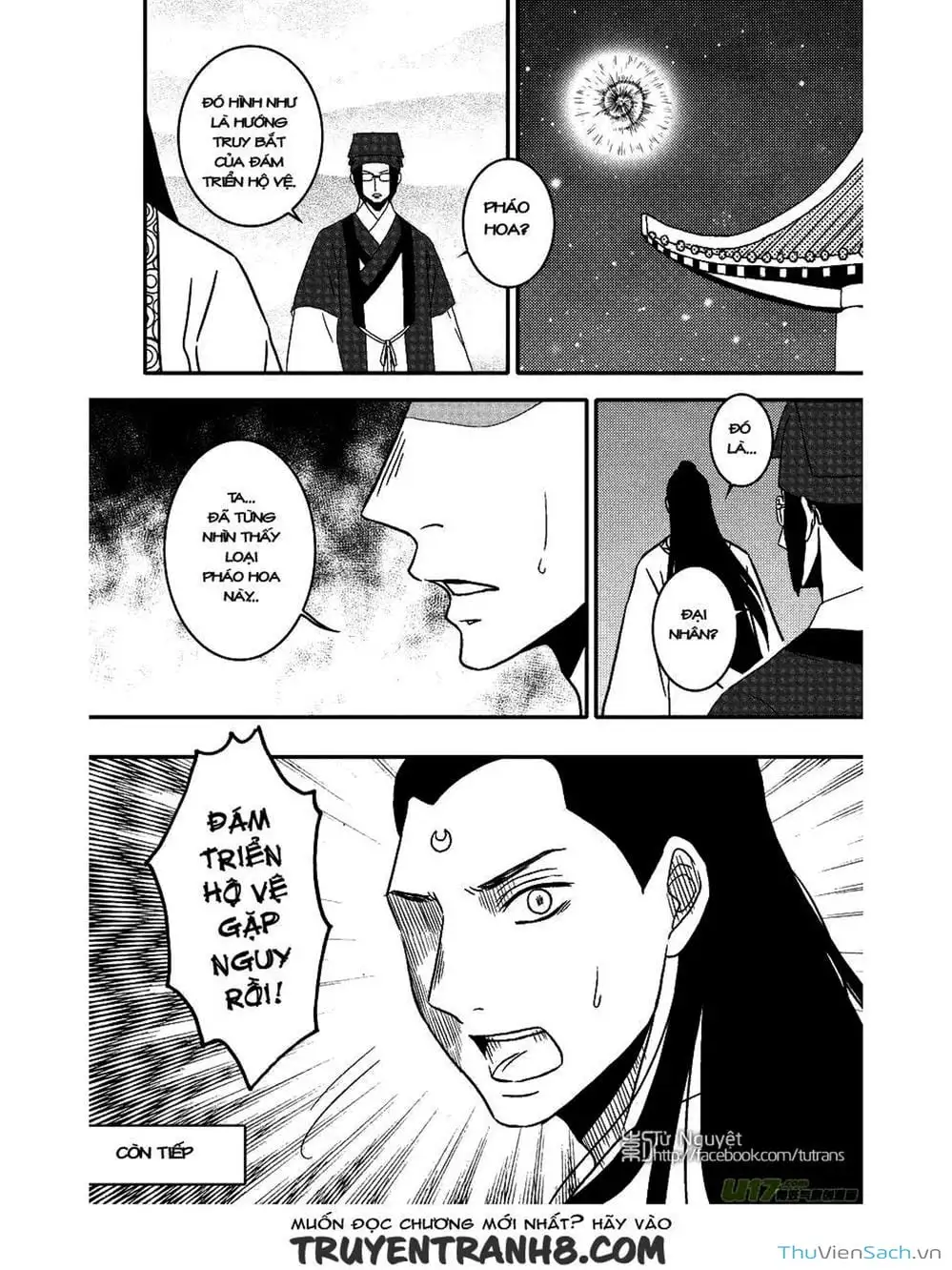 Truyện Tranh Khai Phong Kỳ Đàm - Bao Công Này Không Ổn trang 3